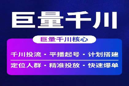 某某SEM公司：一则关于搜索引擎营销的经典成功案例