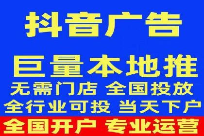 头条信息流创新案例解析